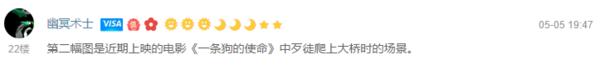 都说女性能顶半边天,这些妈妈却要一手遮天