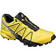 新低价：Salomon 萨洛蒙 SPEEDCROSS 4 越野跑鞋