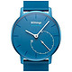 Withings Activite Pop 智能手表（活动和睡眠跟踪器），蔚蓝色