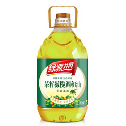 绿源井冈 茶籽橄榄调和油 5L