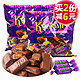 KPOKAHT 俄罗斯紫皮糖 500g*2袋