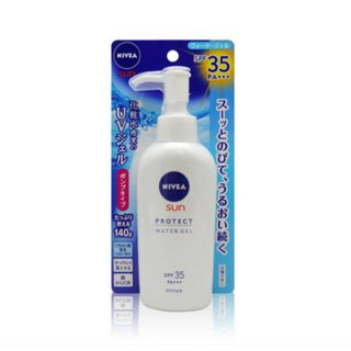 NIVEA 妮维雅 水润啫喱防晒霜 SPF35 PA+++ 140g