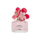 海淘母亲节：MARC JACOBS DAISY 清甜雏菊女士淡香水 绯红限量版 50ml