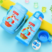 Fisher-Price 费雪 儿童吸管 双杯盖 不锈钢保温杯 550ml