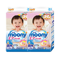 moony 尤妮佳moony畅透宝宝纸尿裤进口婴儿透气轻薄柔软尿片尿不湿L54*2