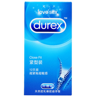 durex 杜蕾斯 安全套安全套小号套 紧型装