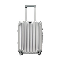 RIMOWA 日默瓦 TOPAS系列  923.52.00.4 经典款铝镁合金登机箱 20寸