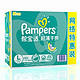 Pampers 帮宝适 超薄干爽 婴儿纸尿裤 L164片