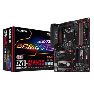 GIGABYTE 技嘉 Z270-Gaming3 主板