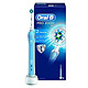 新低价、中亚Prime会员：Oral-B 欧乐-B PRO 2000 3D智能电动牙刷 *2件