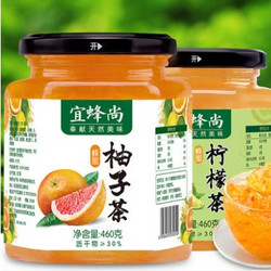 宜蜂尚 蜂蜜柚子茶460g+柠檬茶460g