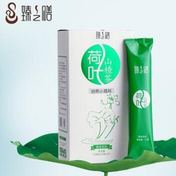 臻之膳 荷叶山楂茶 120g