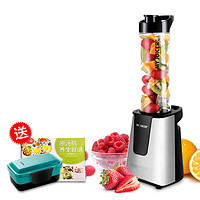 ERGO CHEF My Juicer2代 搅拌机 2件 + 赠品