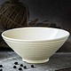 剑林 创意日韩欧式陶瓷器家用大汤碗7英寸米饭碗面碗沙拉碗 北欧印象 奶白