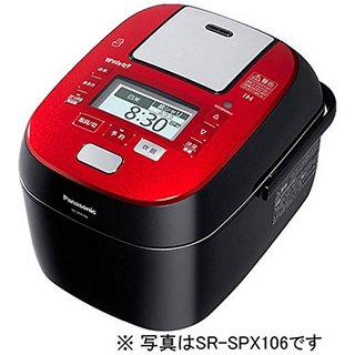 Panasonic 松下 SR-SPX186-RK W舞动煮 蒸汽可变IH电饭煲 1L