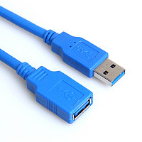 saikang 赛康 USB3.0延长线 1m