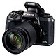 历史新低：Canon 佳能 EOS M5（EF-M 18-150mm f/3.5-6.3 IS STM） 无反套机