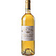 Chateau Rieussec Sauternes 拉菲丽丝 正牌 Lafite 贵腐甜白葡萄酒 750ml+天使之手莫斯卡托甜白葡萄酒750ml