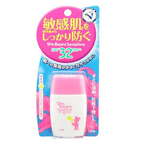 凑单品：OMI 近江兄弟 粉色小熊敏感型防晒霜 SPF32 PA++ 30ml