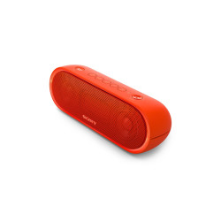 新品首降:Sony 索尼 SRS-XB20 无线蓝牙音响