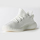  Yeezy 350 V2 “Cream White”  纯白配色 椰子跑鞋　