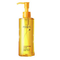 POND‘S 旁氏 深层净颜 卸妆油 175ml*2瓶