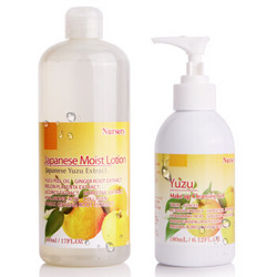 Nursery 卸妆洁面啫喱 180ml+柚子保湿化妆水 500ml +凑单品