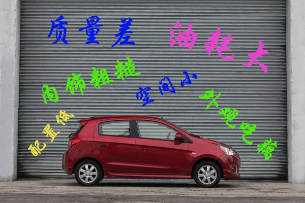 5万预算：还想买车？