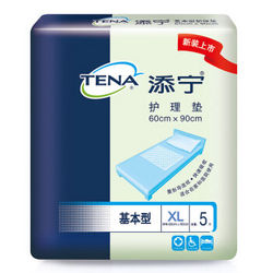 TENA 添宁  基本型成人护理垫  XL 5片