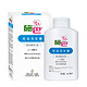 sebamed 施巴 控油洗发露 400ml