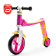 scoot and ride 骑行2合1 Highwaybaby+系列 儿童滑板车