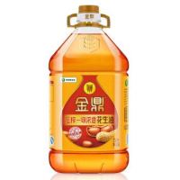 最新国内精选食用油优惠信息大全_第1页