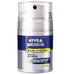 NIVEA 妮维雅 Q10 男士活力劲肤露 50g *2件