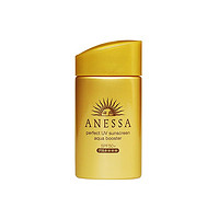 海淘母亲节： SHISEIDO 资生堂 ANESSA 安热沙 防晒露 SPF50+ 60ml 