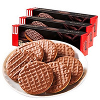 临期品、至7月：LU 露怡 牛奶巧克力消化饼干 200g *3盒