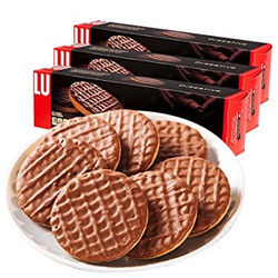 LU 露怡 牛奶巧克力消化饼干 200g *3盒