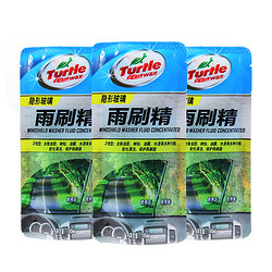 Turtle WAX 龟牌 浓缩汽车雨刷精 100ml *3袋