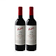 Penfolds 奔富 Max's系列 赤霞珠干红葡萄酒 750ml*2支