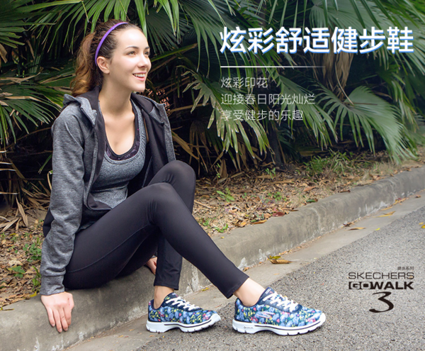 SKECHERS 斯凯奇 Go Walk 3系列 14074 女士健步鞋