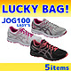 ASICS 亚瑟士 JOG100 (TJG139)女式运动鞋 5双组福袋
