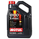 MOTUL 摩特 机油 8100 X-MAX 0W-40 全合成机油 5L装