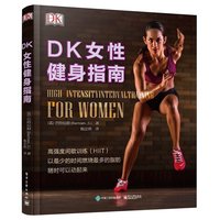 预防肥胖 对症下药更有效