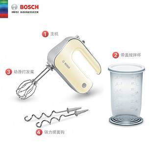 BOSCH 博世 MFQM440VCN 手持搅拌机