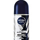 NIVEA 妮维雅 男士黑白出众 爽身走珠液 50ml *2件