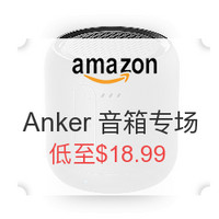 海淘促销：美国亚马逊 ANKER品牌专场