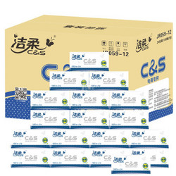 C&S 洁柔 布艺圆点系列 抽纸 2层180抽*24包