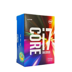 英特尔（Intel）酷睿四核 i7-6700K 1151接口 4GHz 盒装CPU处理器