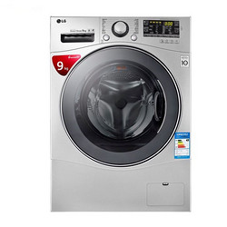 LG WD-VH454D5 9公斤 DD变频 全自动 滚筒洗衣机