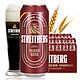 STREITBERG 斯坦伯格 黑啤酒500ml*24听 *2件