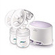 AVENT 新安怡 SCF334/02 双边电动吸奶器